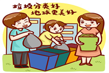 余生请多指教结局（《与你共度余生，请多指教》——一个美好结局的开始）